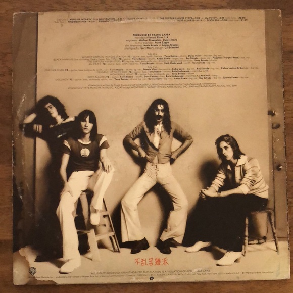 Frank Zappa Vinyl Record Album Zoot Allures - Picture 2 of 7